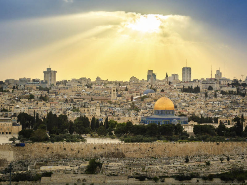 Revelion Israel