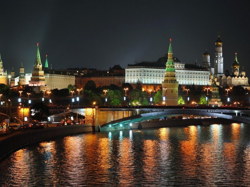 Revelion Moscova